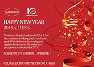 JDB电子祝您新年欢乐