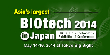 JDB电子将参与在东京进行的BIOtech2014inJapan