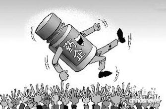 2015年全球药企Top50：中国药企离50强妄想还有多远？