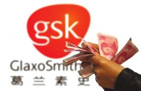 一款单抗新药能提振GSK吗？