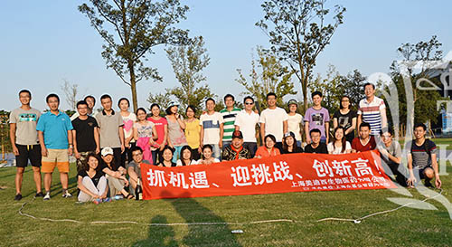 JDB电子·(中国区)试玩平台-JDB电子游戏官网