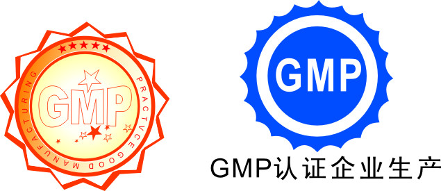 新版GMP认证药品格业升级阵痛
