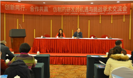 JDB电子结合安徽省药学会进行学术互换会
