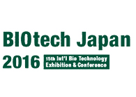 JDB电子诚邀：Biotech&PHARCONJapan2016会议参与互换