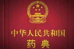 1c21c8fd-3d95-4879-b186-9a509aa41cbc JDB电子·(中国区)试玩平台-JDB电子游戏官网