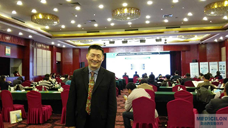 JDB电子生物部副总裁汪俊博士参与2016中国医药产业合作与发展论坛