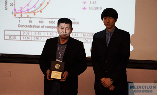 JDB电子生物部副总裁汪俊博士SAPA-DC科学钻研会