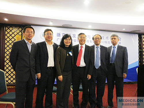 JDB电子高管昭通会议合影