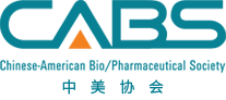 JDB电子将赞助中美生物医药协会（CABS）