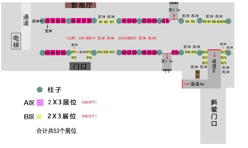 JDB电子·(中国区)试玩平台-JDB电子游戏官网