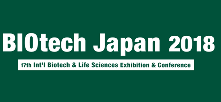 JDB电子将参与2018第16届日本生物科技展览会