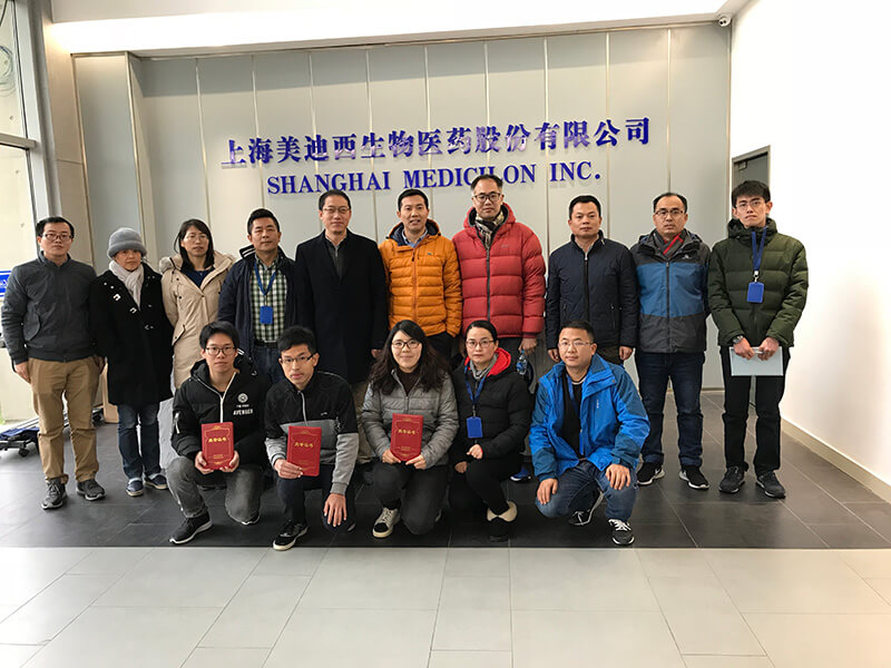 JDB电子与济民可信进行2018年度FTE工作回首会议