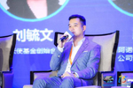 荆门阿诺生物医药科技有限公司董事长兼CEO路杨博士