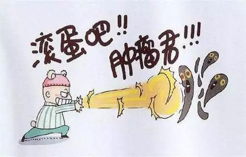 匹敌肿瘤有高招，这个新贵相识一下