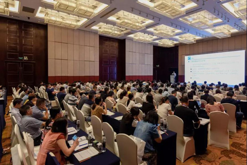 第5届药物非临床安全性评价专题掌管人高级培训班会场图
