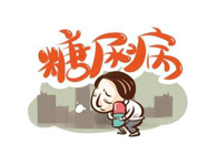 胰岛素技术实现新突破，JDB电子助力新逾越！