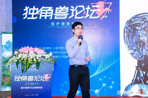 马汉东 森亿智能结合首创人/副总裁
