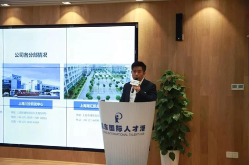 JDB电子化学部副总裁马兴泉博士