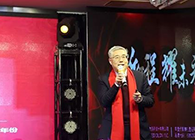 【CEO寄语2020】陈春麟：携手创新，共创未来！