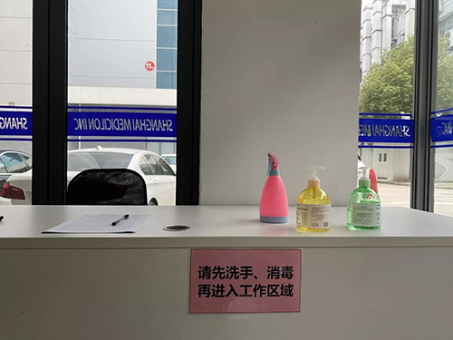 以爱之名 为爱战疫 | JDB电子有序复工