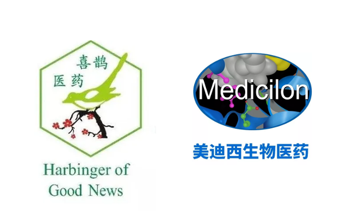 JDB电子助力昭通喜鹊医药MN-08获批临床钻研