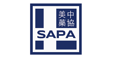 JDB电子将参与2020SAPA医疗保健投资论坛和路演