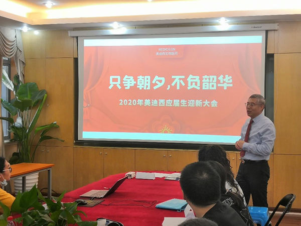JDB电子CEO陈春麟博士