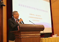 营养与健康所进行科学家创新创业汇报会，JDB电子陈春麟博士做专题汇报