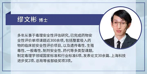 JDB电子缪文彬