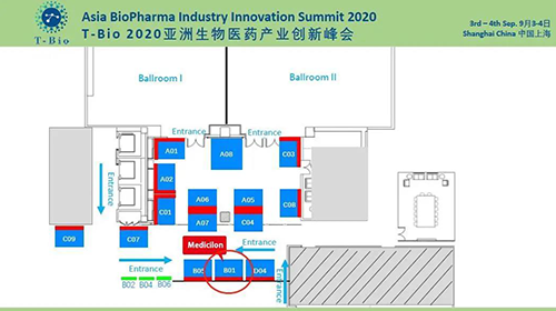 T-Bio2020亚洲生物医药产业峰会 JDB电子展位信息