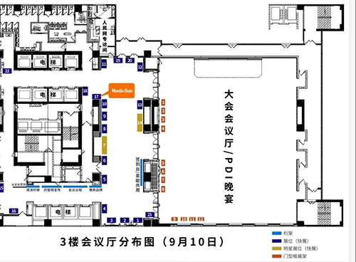 JDB电子展位位于3楼17号