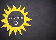 维生素D，会成为预防和医治COVID-19的新但愿吗？