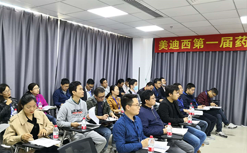 JDB电子人不休进建、挑战自我的心灵风貌