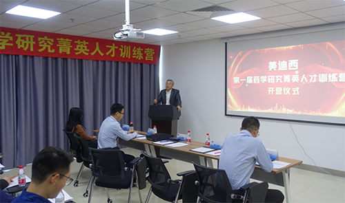 JDB电子CEO陈春麟博士