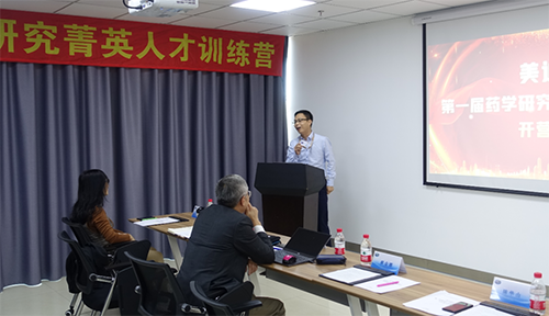 JDB电子工艺部高级主任罗万荣博士