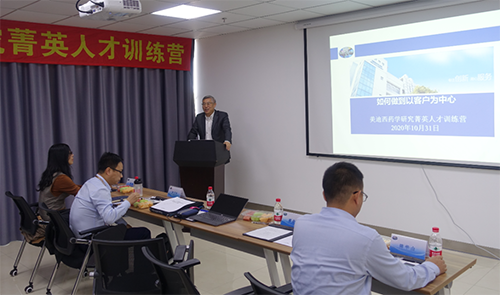 JDB电子CEO陈春麟博士