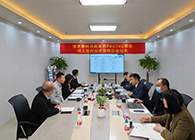 【美·记闻】盛世泰科与JDB电子PROTAC项目签约典礼暨启动会顺利进行