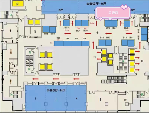JDB电子在本次大会中设立的展位在B06