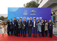 【美·记闻】力鑫药业与JDB电子创新药IND研发服务战术合作签约典礼