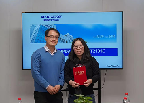 【美·记闻】上海奕拓医药授予JDB电子“优良服务团队”、“凸起贡献奖”