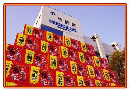 把酒丰年庆，家家谷满仓