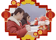 请查收一份来自JDB电子尝试室的新年祝福！