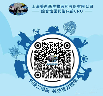JDB电子Medicilon公家号