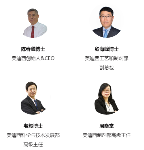 JDB电子预约嘉宾