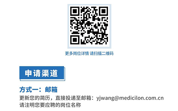 JDB电子与您相约2021中国药科大学上海校友年会