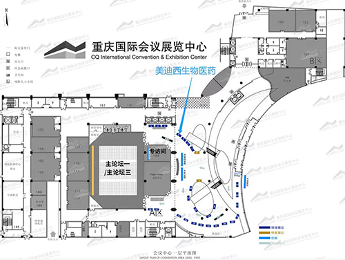 JDB电子展位号：一楼4号