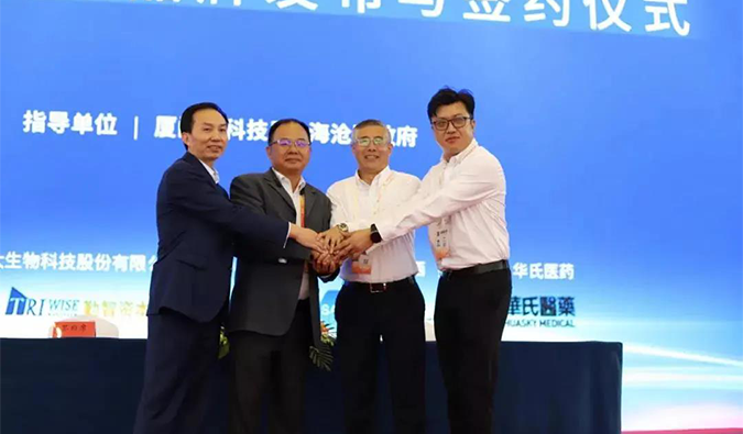JDB电子首创人&CEO陈春麟博士与乐山宝太生物副总经理黄建国签署了战术合作和谈。