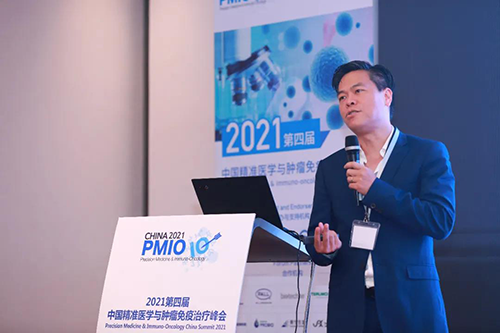 基石药业首席科学官、钻研及早期临床开发掌管人谢毅钊.png