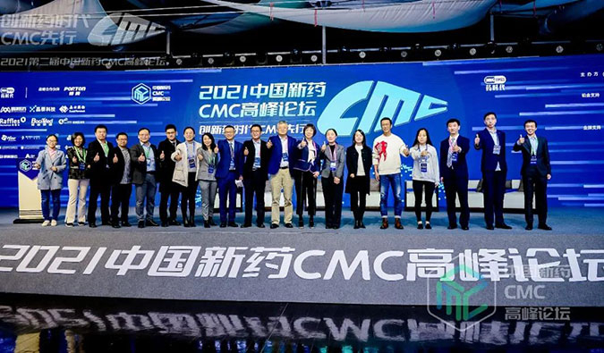 杰出回首 | 听JDB电子王晋博士讲CMC那些事儿