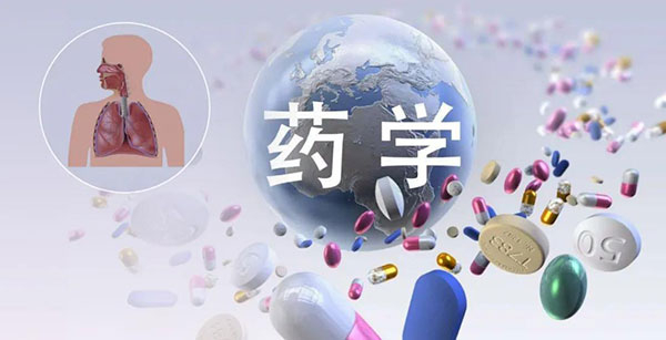 药学钻研-JDB电子.jpg